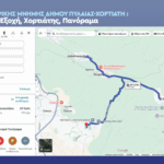tourist_route-1024x584